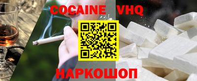 трава Будённовск