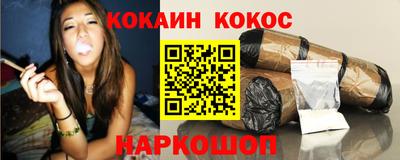 гашик Бузулук