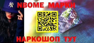гашишное масло Бугуруслан