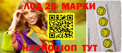 гашик Бузулук