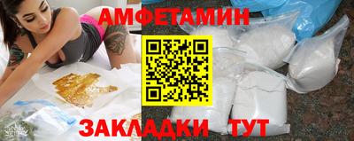 трава Будённовск