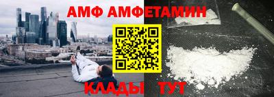 гашишное масло Бугуруслан