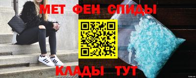 гашик Бузулук