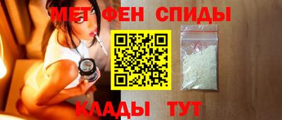 гашик Бузулук