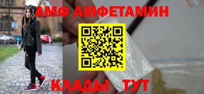 трава Будённовск