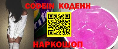 гашик Бузулук
