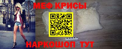 трава Будённовск