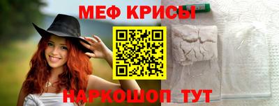 гашишное масло Бугуруслан