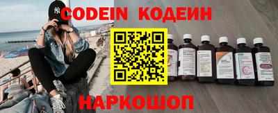 гашишное масло Бугуруслан